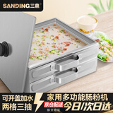 三鼎 家用粉撑广东肠粉机商用蒸肠粉炉早餐拉肠专用设备粉肠机摆地摊夜市 开盖款 两层粉撑（三抽）