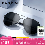 帕森（PARZIN）偏光太阳镜男 经典飞行框蛤蟆镜遮阳防晒开车专用墨镜情人节礼物 枪框黑灰片【PZ8023】