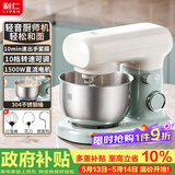 利仁（Liven）新品小型迷你厨师机家用2L和面机304不锈钢面桶10档可调速自动揉面机多功能料理面包机CSJ-A1502