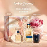 欧珑【王楚钦同款】赤霞橘光100ml礼盒汁漾柑橘香母亲节礼物送妈妈