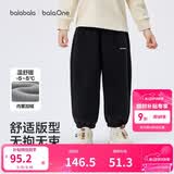 巴拉巴拉儿童裤子男童女童加绒加厚长裤2025秋冬束脚运动休闲裤亲子款时尚