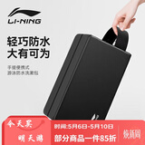 李宁（LI-NING）游泳包男女便携手提沙滩包防水收纳游泳装备2802黑