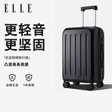 ELLE24英寸琉璃黑行李箱时尚轻奢女士拉杆箱拉链旅行箱万向轮旅行箱