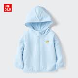 优衣库婴幼儿宝宝防紫外线网眼连帽开衫防晒衣婴幼儿衣服482045 60 浅蓝色 110