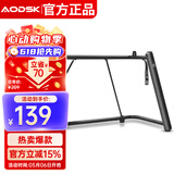 奥德斯克（AODSK）电钢琴U型支架AS-UKB双管琴架加厚稳固电子琴通用键盘架子