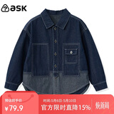 ASK JUNIOR童装儿童亲子外套男女童中大童春装牛仔夹克跑步运动风外套  160