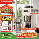 摩飞电器全自动美式咖啡机研磨一体家用豆粉两用智能保温咖啡壶双层滤网自动清洗MR7009 【纯钛咖啡杯】咖啡机套装