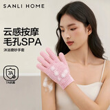 三利7A抗菌搓澡巾男女士五指手套强力搓泥家用洗澡搓澡神器沐浴手套粉