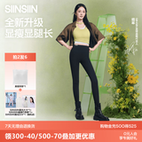 SIINSIIN杨幂同款鲨鱼裤女外穿2026新款夏季瑜伽裤收腹提臀打底裤 【春夏款】显瘦黑+高级灰 L （105-120斤）