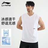 李宁运动背心男夏季无袖马甲冰丝跑步健身训练服马拉松速干衣篮球衣