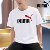 彪马（PUMA）短袖男 夏季新款跑步健身训练运动休闲服宽松全棉透气圆领t恤男 【主推款】688948-92/彪马白-红色 S 170/92A 推荐体重100-120斤