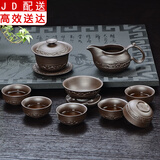 正扬紫砂茶具套装 整套功夫茶具套装 原矿紫砂壶茶杯手工紫泥