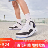 Jordan男休闲鞋乔丹 COURTSIDE 23运动鞋AR1000-104白黑42
