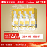 海昌 视护能滋养清洁美瞳隐形眼镜护理液120ml*4盒套装