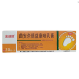 金益跶 曲安奈德益康唑乳膏 30g