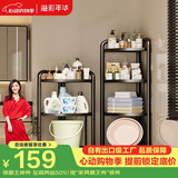 溢彩年华免安装卫生间置物架浴室角落收纳储物架子折叠货架多功能花架6778