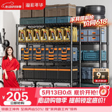 溢彩年华 厨房置物架落地仓储货架家用阳台储物架可调节收纳架子2803BK