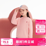 巴拉巴拉童装儿童毛衣冬装男童女童宝宝套头毛衫百搭打底衫针织衫