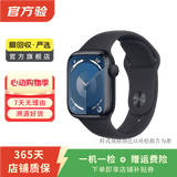 苹果Apple 华为 荣耀 三星 小米 小天才 一加iQOO OPPO vivo 高驰 二手智能手表 华为（HUAWEI）手表