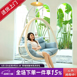 紫叶（ziye）双人吊篮椅阳台网红摇篮椅懒人吊床室内秋千卧室家用吊篮藤椅 加粗款象牙白【配坐垫地毯】双杆