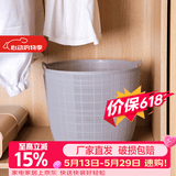 川岛屋脏衣服收纳筐脏衣篮家用卫生间卧室大号放衣物的篮子脏衣篓 脏衣篮(灰色大号)