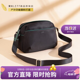 莱夫女包时尚帆布包简约休闲单肩包牛津布斜挎小包包母亲节礼物