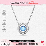 施华洛世奇（SWAROVSKI）【品牌直供】跳动的心项链女 女士项链送女友礼物 5279425