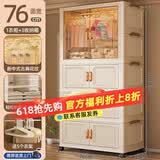 纳份爱免安装宝宝衣柜加厚儿童衣柜婴儿用品收纳柜带轮可移动衣物整理箱 76CM-1挂衣层+3折叠柜（透明） 送小衣架【顺丰/德邦送货上门】