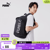 彪马（PUMA）蓝色轻便旅行大容量双肩包男女款运动学生书包074417 黑色-01 OSFA