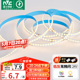 雷士（NVC）COB低压灯带灯条24V超亮10米装-暖白光-182灯珠/米-需购低压电源