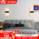 雷士（NVC）led壁灯 现代简约长方形床头灯壁灯 优雅时尚卧室书房壁灯灯 纯简 5瓦 黑色款壁灯【两只装】