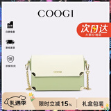COOGI女士包包女款轻奢品牌单肩包斜挎女包情人节生日礼物女送老婆女友 抹茶绿 京仓直发
