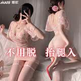 姬欲情趣内衣性感约会连体睡裙大尺度母犬sm羞耻2026新款高档房事战袍