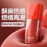 谜姬女性高潮液润滑液油私处增强激情房事用神仙水夫妻成人情趣用品
