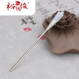 裕德俊复古头饰步摇发簪流苏盘发簪子古风汉服发钗古典宫廷发饰 闭月羞花