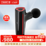 瑞多筋膜枪 筋络按摩器小型迷你mini肌肉深层肩颈腿部按摩仪F100 节日生日礼物送父母爸爸妈妈长辈 幻夜黑