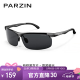 帕森（PARZIN）铝镁偏光太阳镜男 时尚简约运动骑行眼镜 司机开车驾驶墨镜男