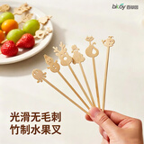 百草园水果签子烧烤签子冰糖葫芦竹签子烤肠串串签水果叉12cm*50只