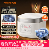 九阳（Joyoung）全新升级晶钻原釜不粘内胆大火力柴火饭3升2-3人微压多功能电饭煲电饭锅NTC智控快煮饭 F-30FZ630B