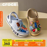 CROCS卡骆驰贝雅卡骆班洞洞鞋轻便耐磨拖鞋一脚蹬休闲鞋|205089 矿物蓝-4JQ 36 /37(220mm)