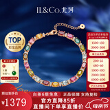 IL&CO尤珂「花满棠」S925银天然碧玺方糖手链女宝石手串520母亲节礼物 7克拉天然多色碧玺手链
