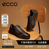 爱步（ECCO）经典皮鞋  春夏舒适牛皮革商务休闲鞋男士增高男鞋 雅仕207124 可可棕20712401482 41