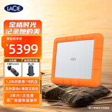 LaCie雷孜 移动硬盘 三防加密 8TB  Type-C/USB3.1 机械硬盘 双盘阵列 大容量 防摔便携 2.5英寸 外接