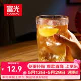 富光冰川杯玻璃杯子水杯女夏季家用饮料咖啡杯啤酒杯凉水杯