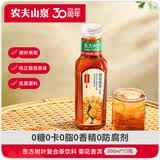 农夫山泉东方树叶菊花普洱500ml*15瓶无糖茶饮料0糖0脂0卡饮品整箱装