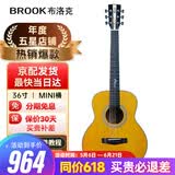 BROOK 布洛克v12吉他单板民谣吉他面单木吉他初学者乐器 36英寸复古色圆角V12G-SQM