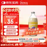 [能全力] 肠内营养混悬液(TPF)1kcal*500ml/瓶 原研药