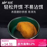 佳钓尼（JIADIAONI）开饵盆饵料盆三件套折叠鱼食拉饵盘鱼饵盆小号钓鱼鲢鳙散炮盆渔具 开饵深盆墨绿（小号）