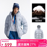 骆驼（CAMEL）【拒水羽绒】户外羽绒服冬新款中长款男女加厚外套羽绒服