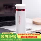 乐扣乐扣（LOCK&LOCK）不锈钢保温杯情侣学生水杯菲特旋转盖轻量杯450ml白红 LHC4131WR